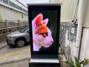All-in-one led screen