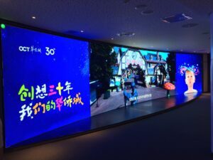 Creative led screen